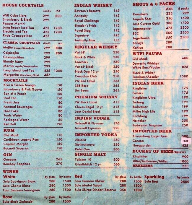 WTF! menu