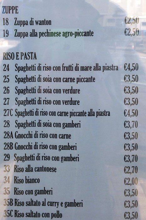 Menu di Da Wang Ristorante Italo Cinese 