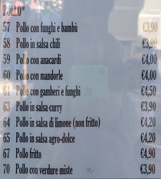 Menu di Da Wang Ristorante Italo Cinese 