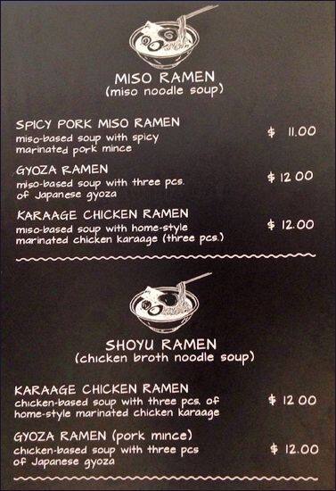 Ramen House menu