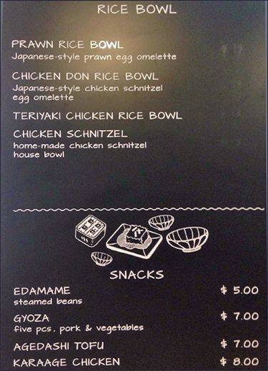 Ramen House menu