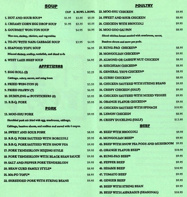 Kung Ho Cuisine of China Menu, Menu for Kung Ho Cuisine of China