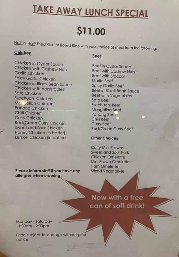 Menu at Asian Pearl restaurant, Glenmore Park