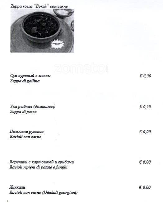 Menu di Matrioska 