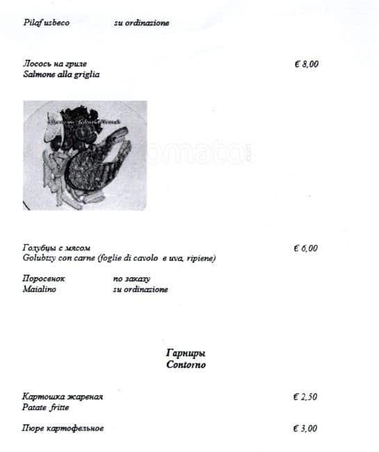Menu di Matrioska 