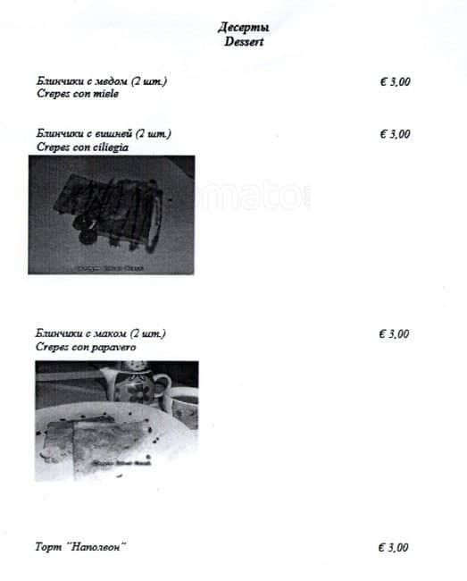 Menu di Matrioska 