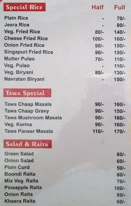 Menu At Shri Kanha Restaurant, New Delhi