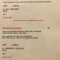 Fondragonpearl Chinese Sushi Restaurant Adana Hiltonsa Yuregir Adana