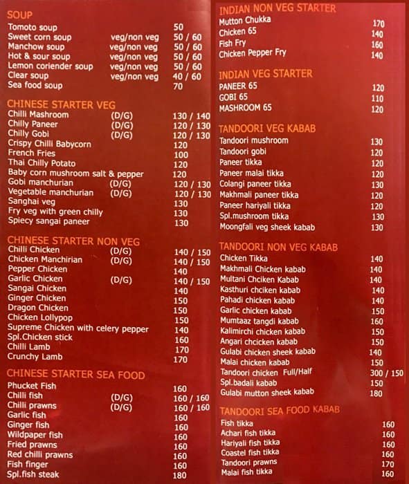 Quick Serve Menu, Menu for Quick Serve, Velachery, Chennai Zomato