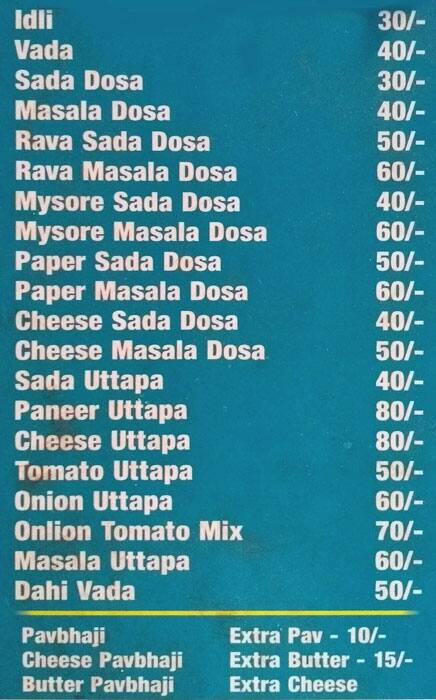 Madrash Cafe menu