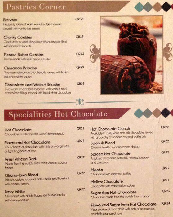 Maya La Chocolaterie Markhiya Doha क म न