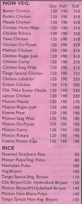 The Tango 10 menu