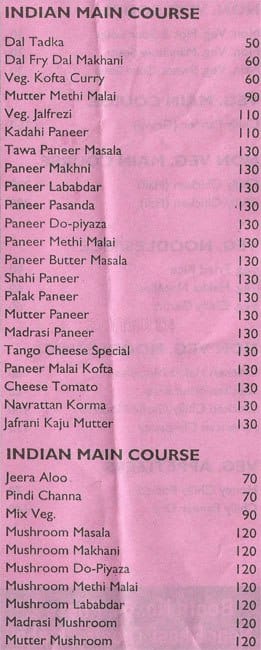 The Tango 10 menu