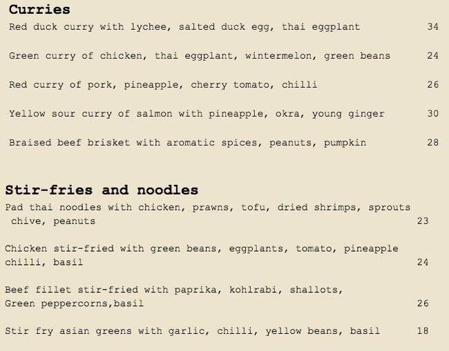 NUNAM Thai Restaurant menu
