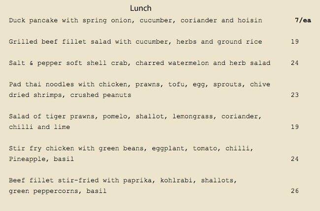 NUNAM Thai Restaurant menu