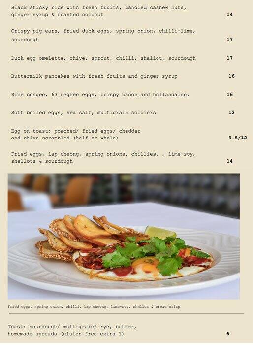 NUNAM Thai Restaurant menu