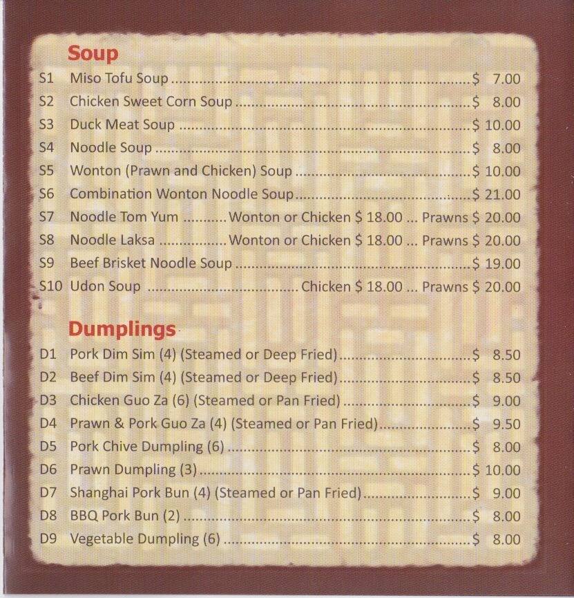 Menu at Mosman Noodle & Dumpling House restaurant, Mosman