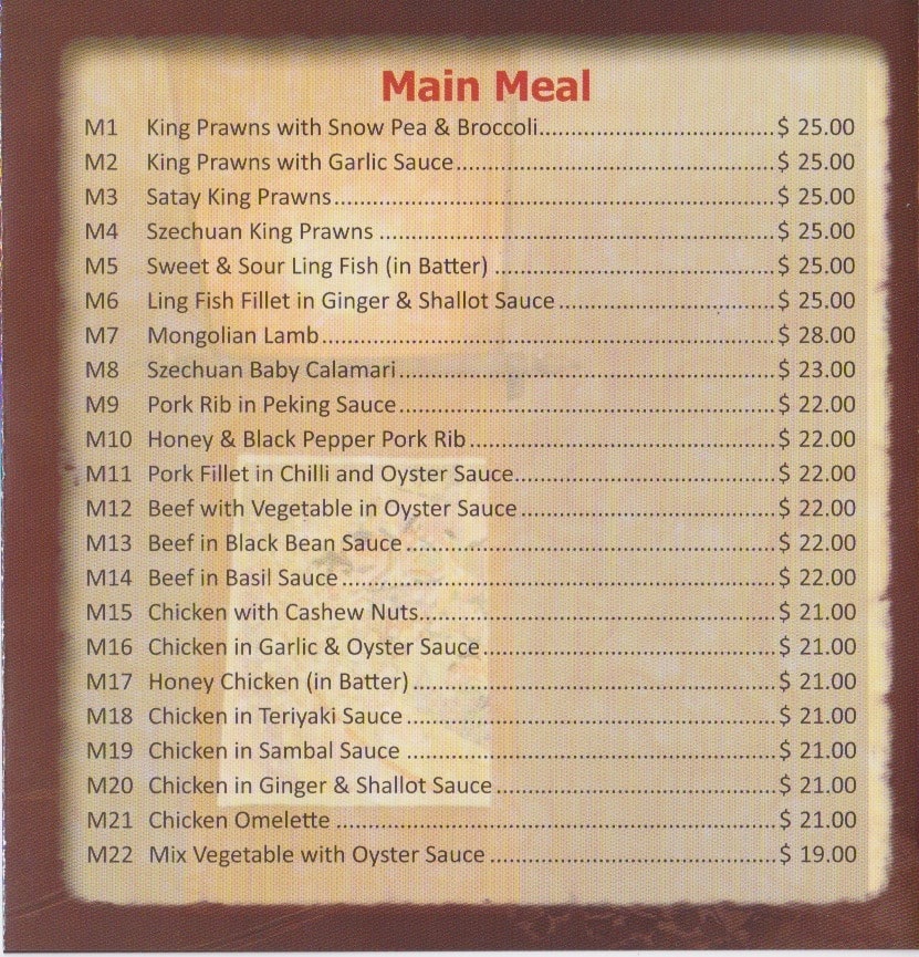 Menu at Mosman Noodle & Dumpling House restaurant, Mosman