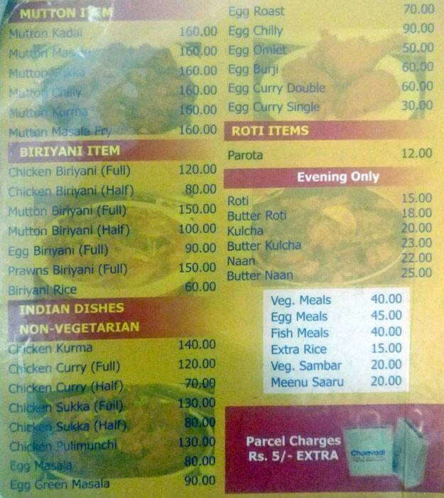 Hotel Chaavadi menu