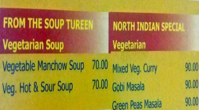 Hotel Chaavadi menu