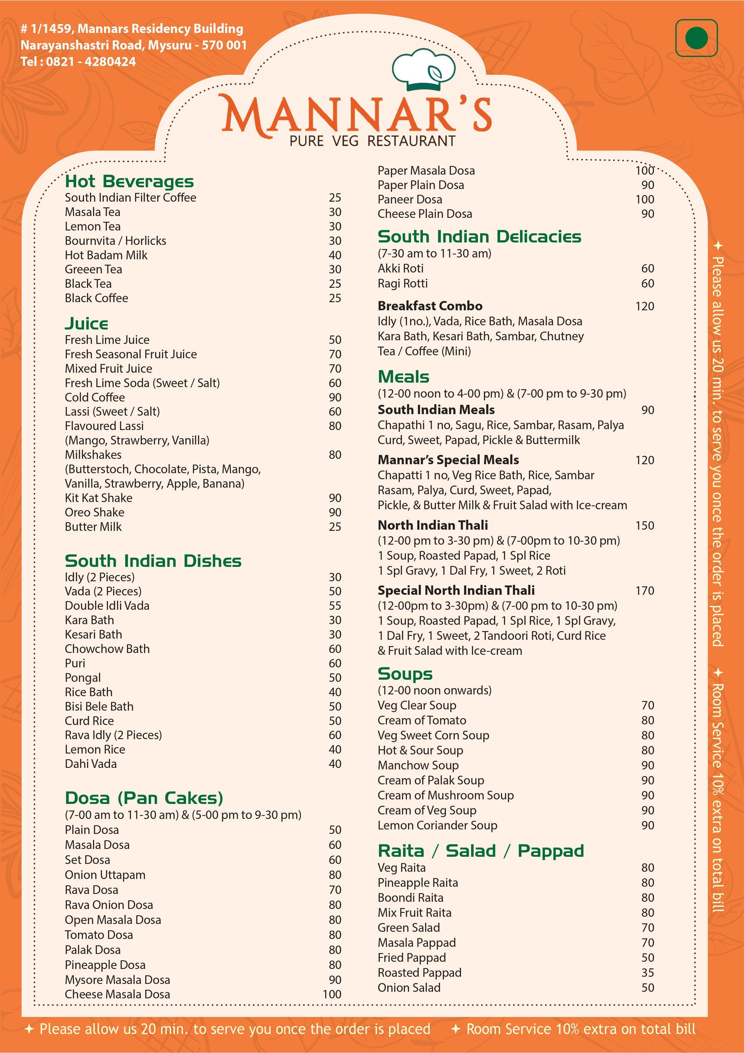 MANNAR'S menu