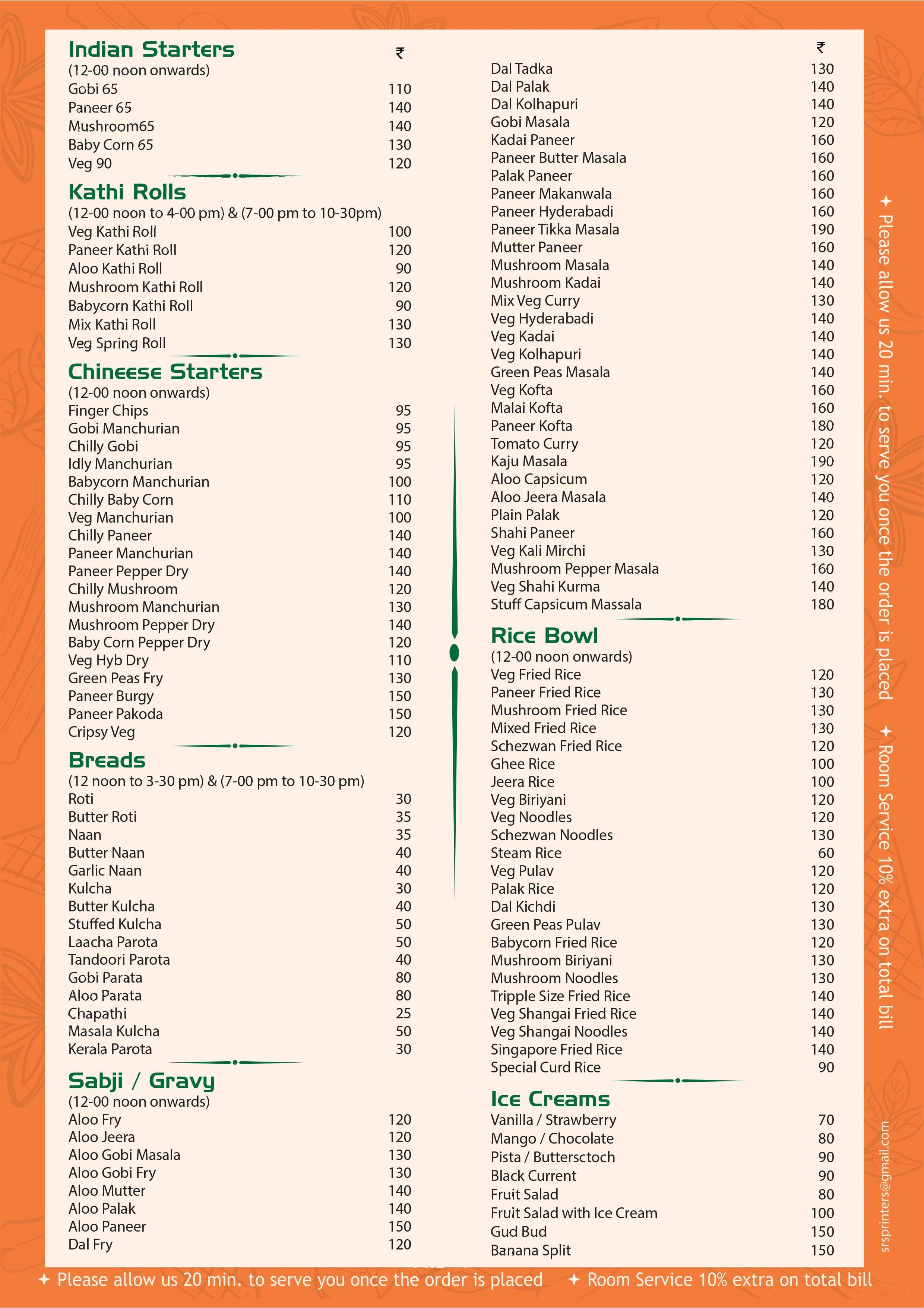 MANNAR'S menu