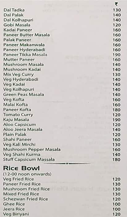 MANNAR'S menu