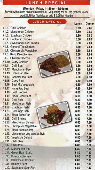 Menu At Chilli Chicken House Cch Restaurant Mississauga Creditview Rd 25 2500