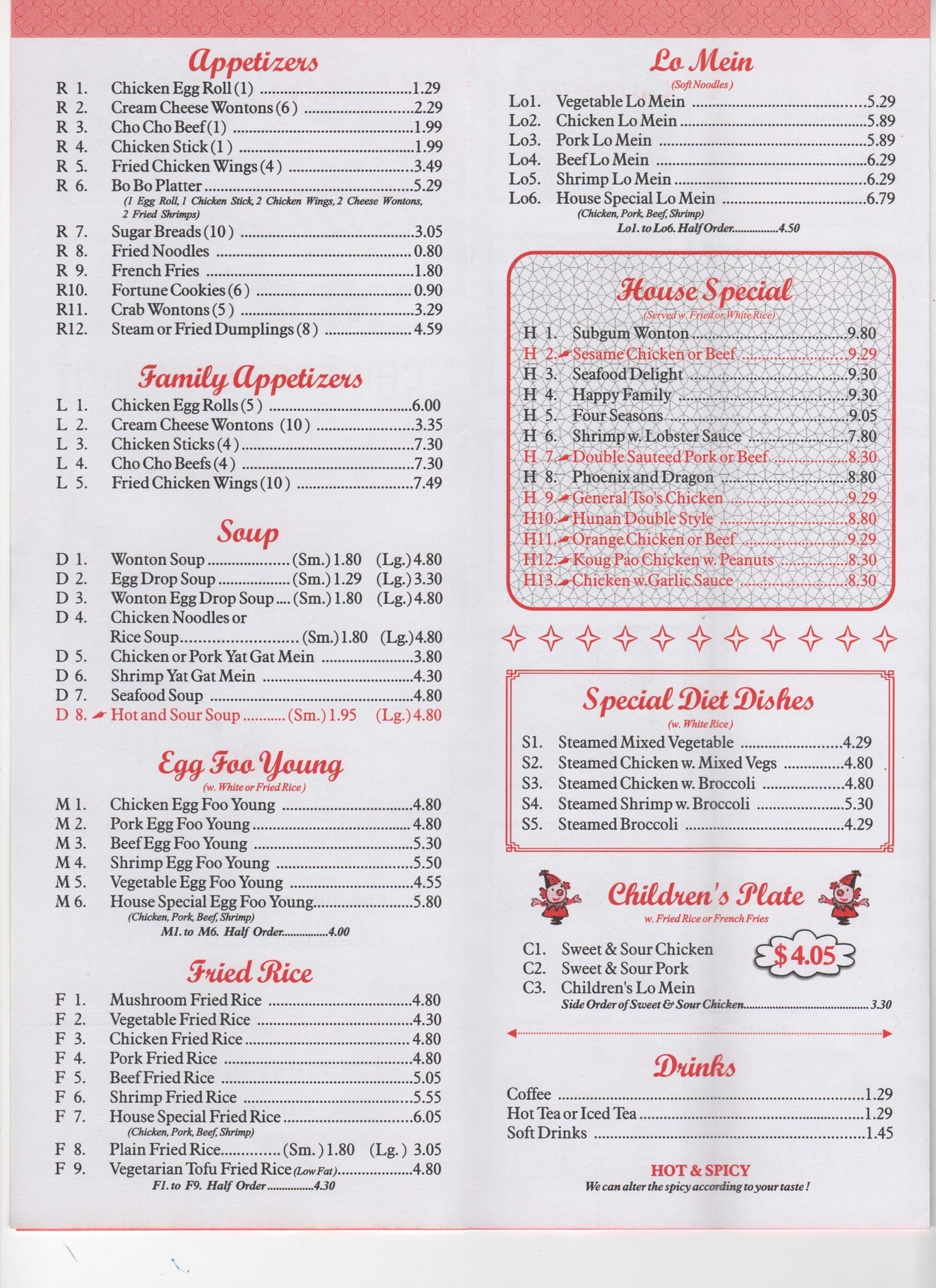 Menu at Lin Cuisine restaurant, Sand Springs