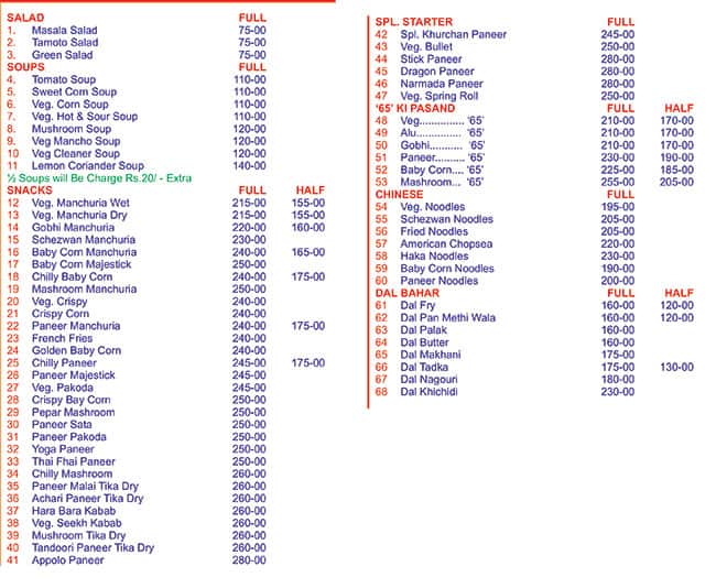 Balaji Dhaba Exclusive menu