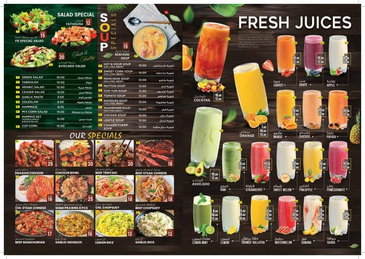 Menu of Fresh Burger Cafeteria And Restaurant, Deira City Centre Area ...