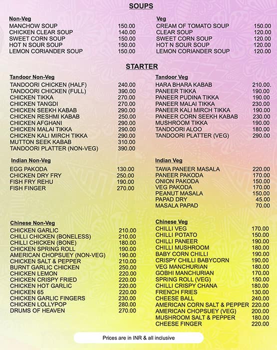 Eat menu