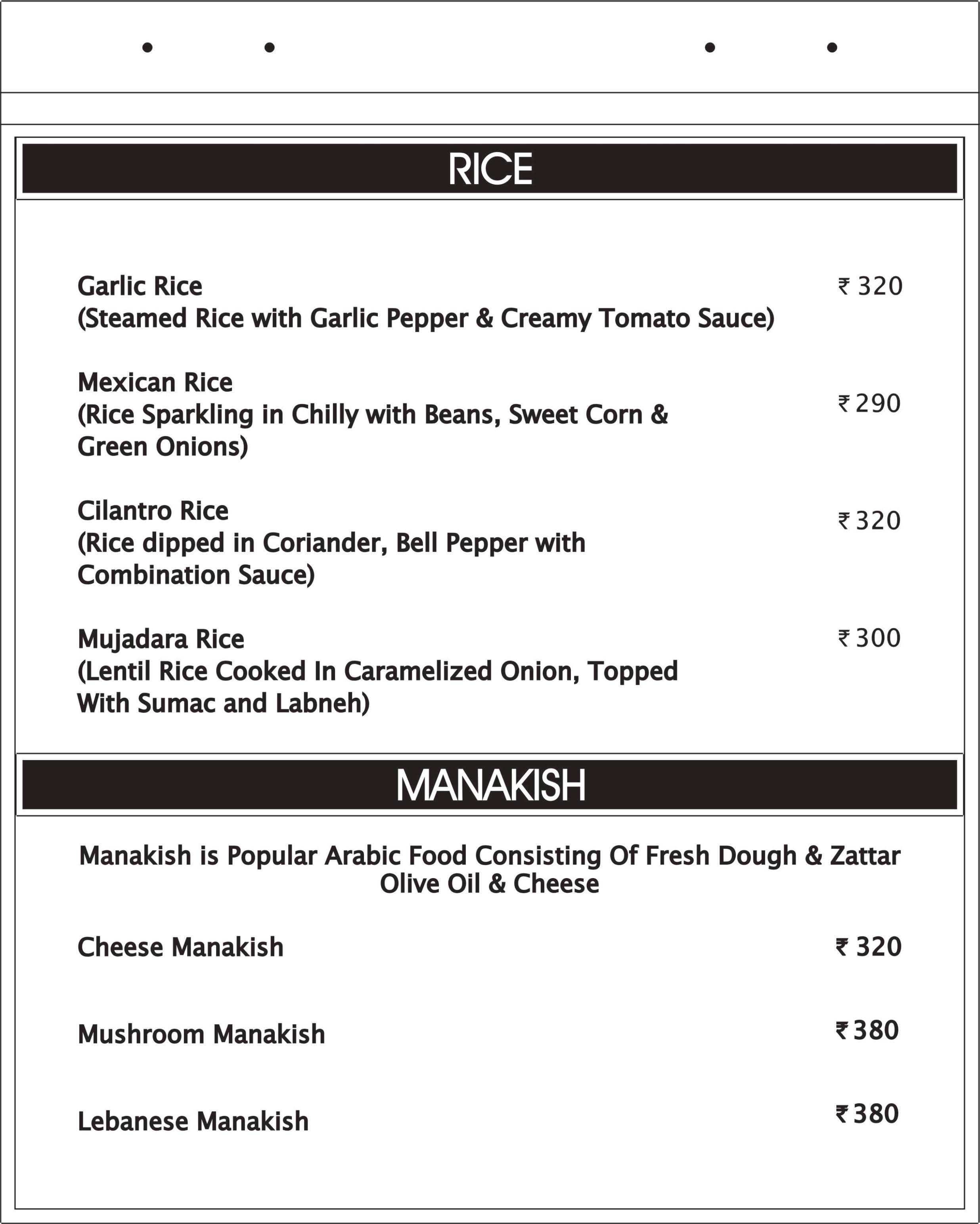 Falafel Lovers menu