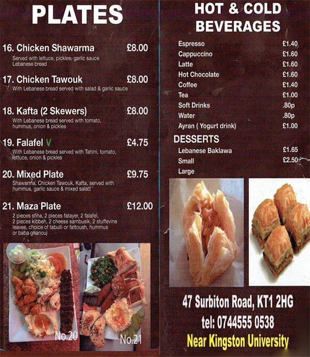 Menu at Lebanese Express Halal restaurant, London, 47 Surbiton Rd