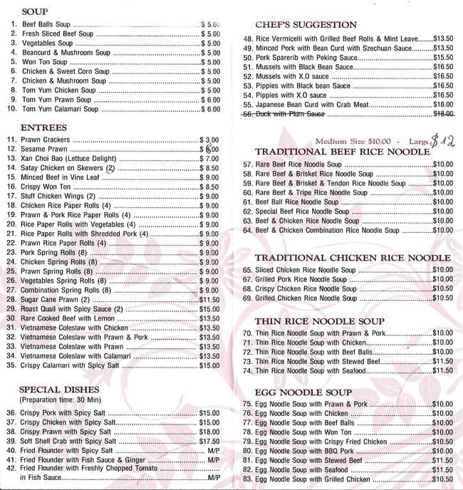 Vinh Long Menu, Menu for Vinh Long, Lalor, Melbourne - Urbanspoon/Zomato