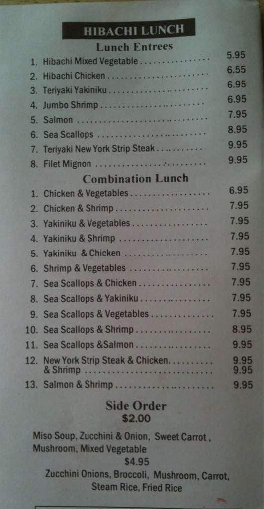 Japanese Steakhouse Menu