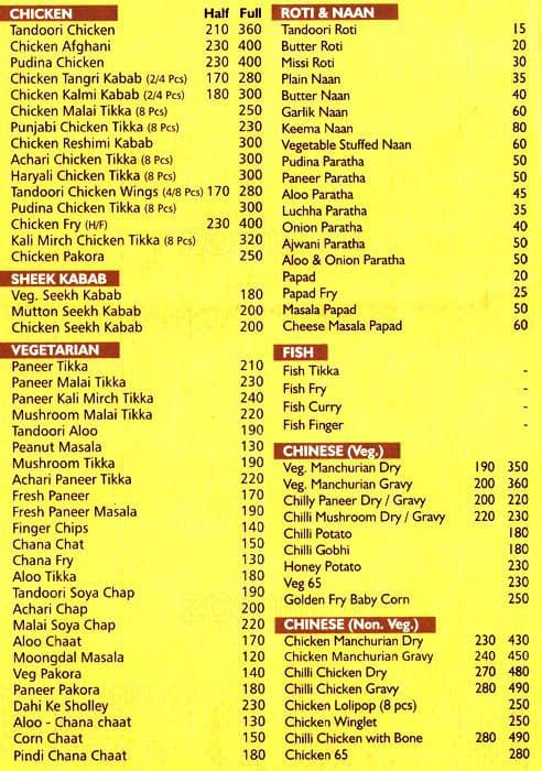 Raj Restaurant Menu, Menu for Raj Restaurant, Sector 31, Gurgaon - Zomato