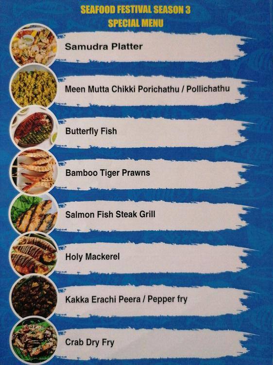 Menu at Kairali Restaurant, Abu Dhabi, Howard Johnson Hotel Khalifa Bin