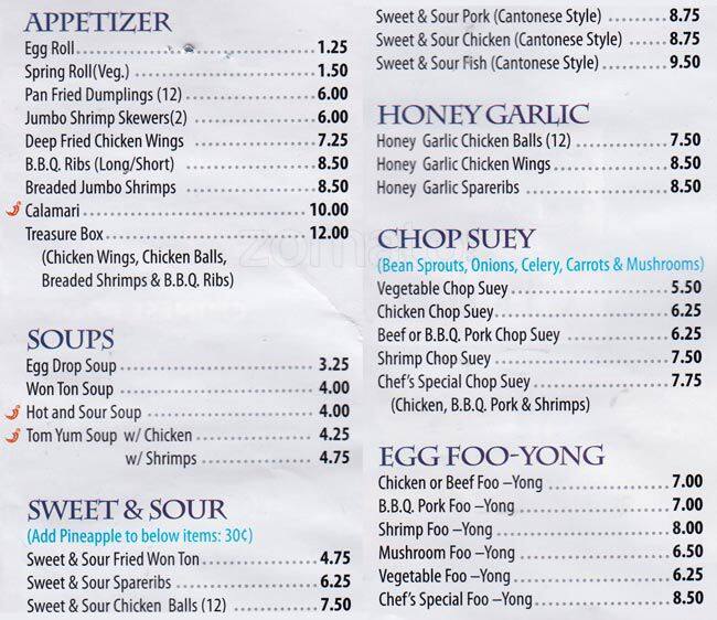 South Sea Restaurant Menu, Menu for South Sea Restaurant, East Danforth