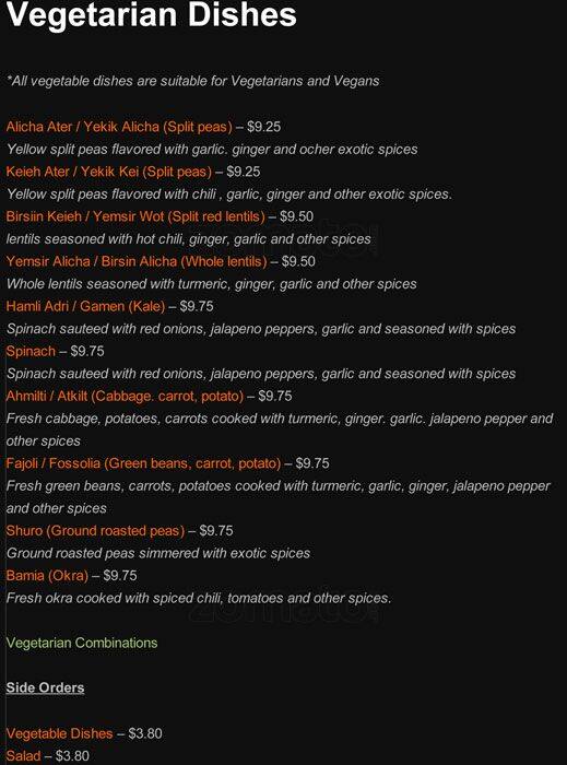 Red Sea Cafe Menu, Menu for Red Sea Cafe, Mount Pleasant, Vancouver ...