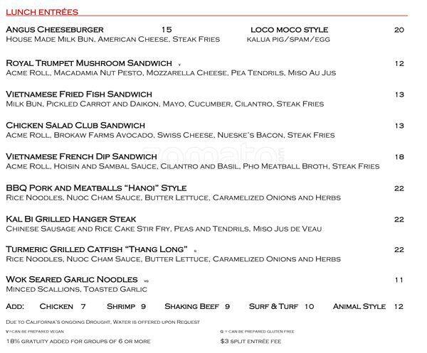Menu at Butterfly Restaurant, San Francisco, 33 The Embarcadero