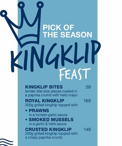 Menu at Ocean Basket Windmill Casino restaurant, Bloemfontein, Shop No 10