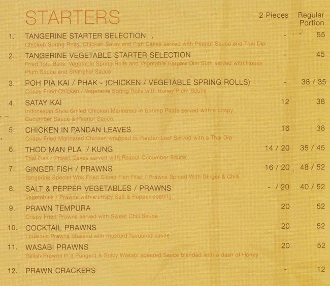 Tangerine Menu, Menu for Tangerine, Mankhool, Dubai Zomato