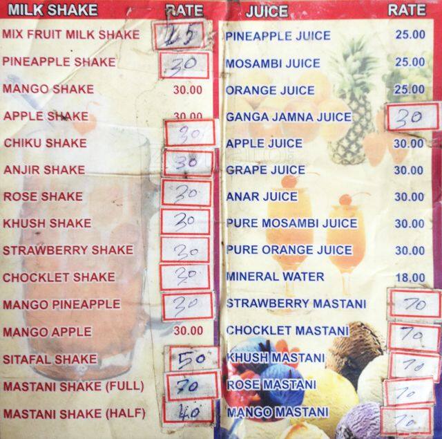 Sagar Juice Centre Menu, Menu for Sagar Juice Centre, Sindhi Colony