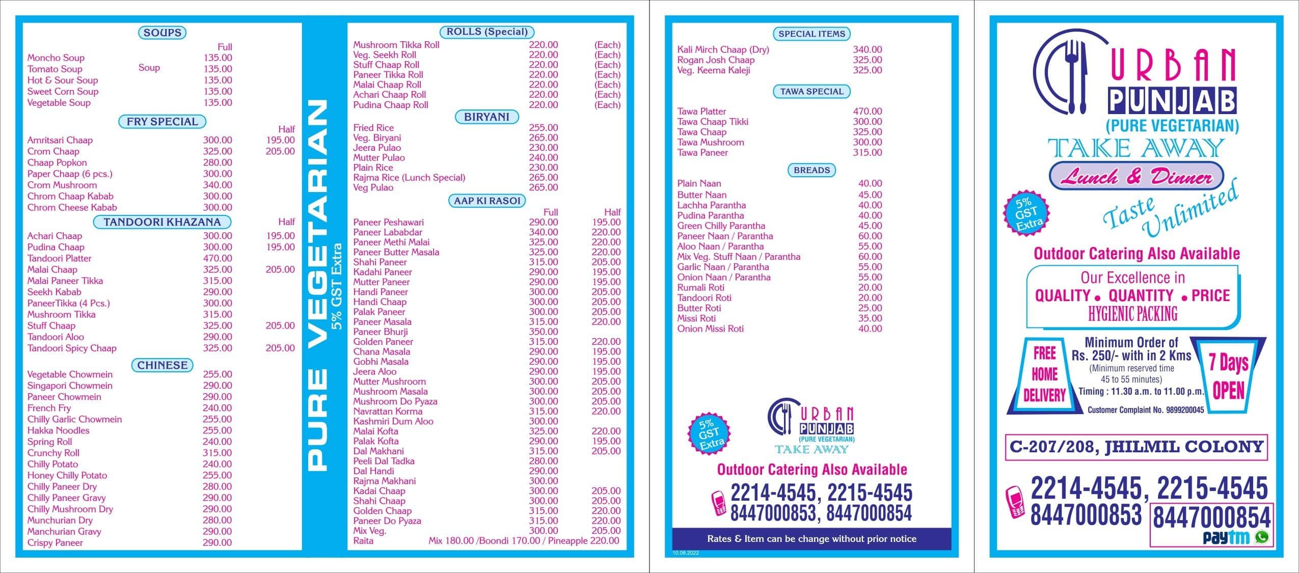 Urban Punjab menu