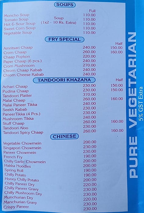Urban Punjab menu