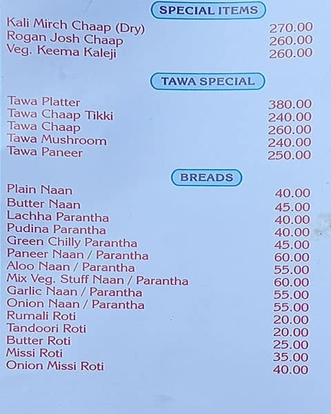 Urban Punjab menu