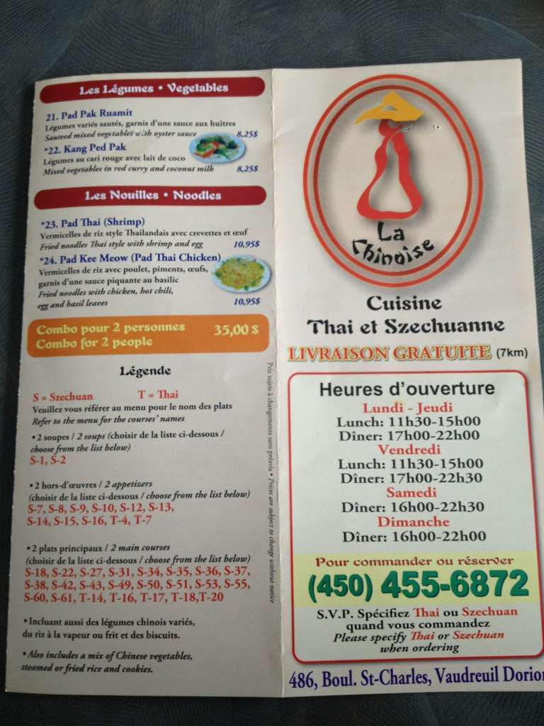 Menu Of La Chinoise Vaudreuil Dorion Montreal