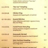 Dolly Dim Sum Menu Menu For Dolly Dim Sum Brickfields Kuala Lumpur