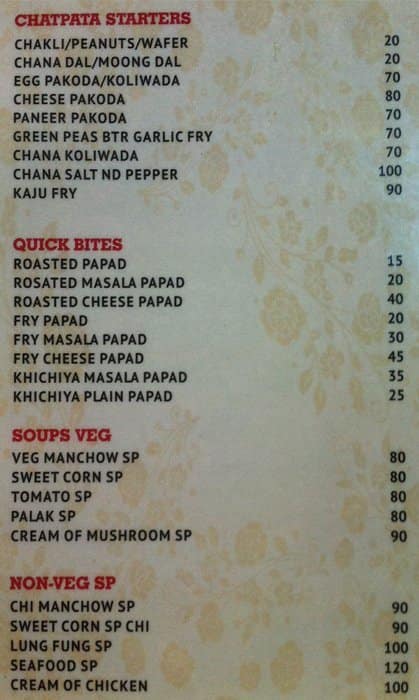 Menu at Surya Family Restaurant & bar, Mumbai